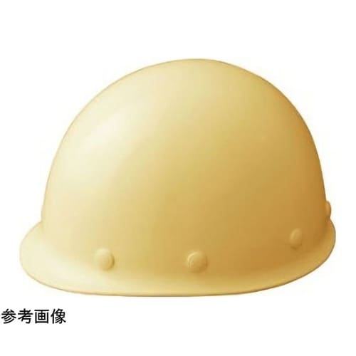FRP製ヘルメット (軽量) クリーム