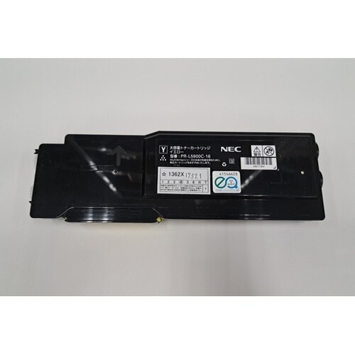 NEC リサイクルトナー MultiWr