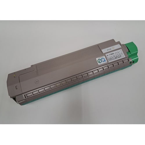 Ricoh リサイクルトナー IPSIO