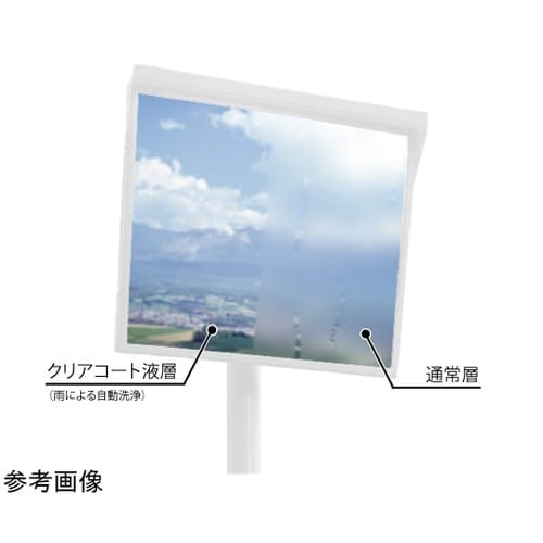 クリアコートミラー(超親水性)角型 60