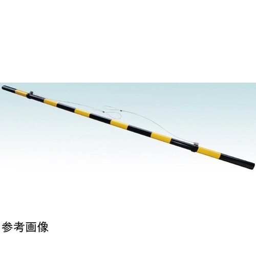 高さ制限バー(ワイヤータイプ)54φ×4