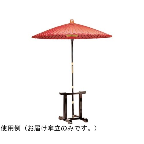 黒塗り傘立 57215