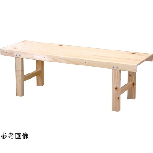 ひのき ウッドベンチ(無塗装)W90 5