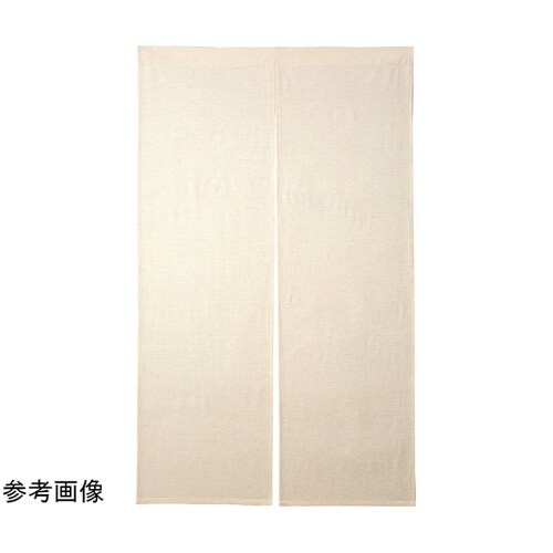 綿織のれん 生成 短(2連) 56930