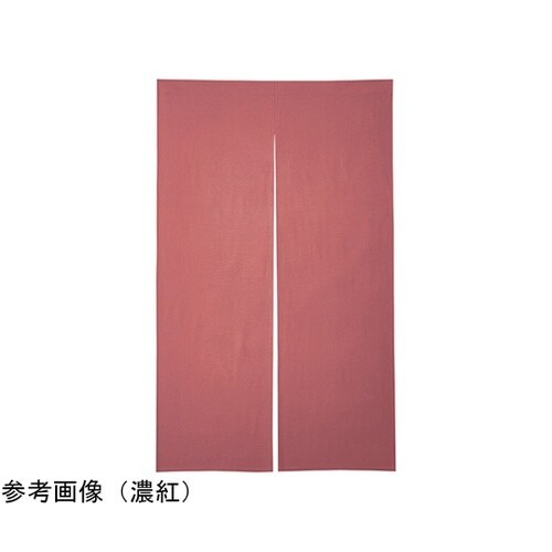 綿織のれん 染め 長(2連) No.1