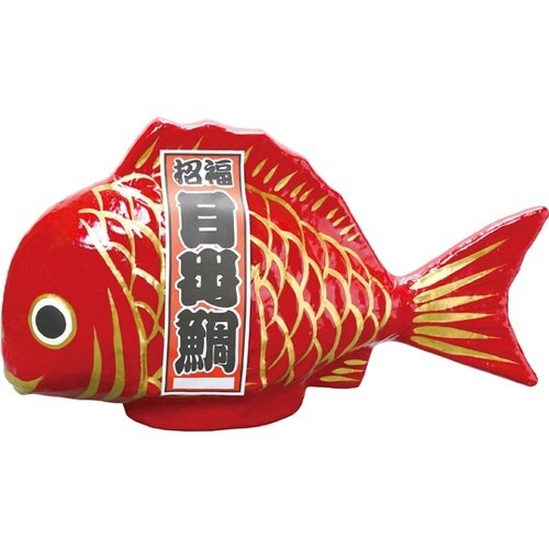目出鯛飾り 大 23546