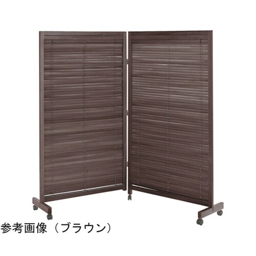 ブラインド衝立 2連 ナチュラル 503