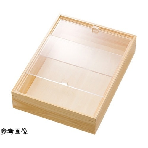 eco2 アクリル蓋付きボックス 浅型
