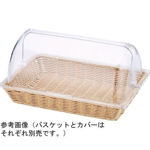 半回転ポリカーボネートカバー 57242