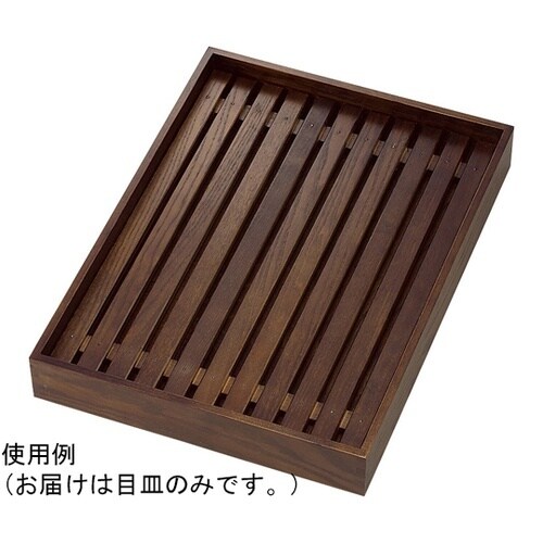 古代色デリカバット用木製目皿 大 441