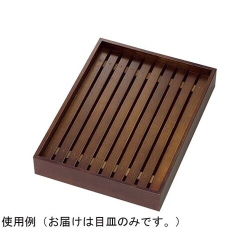 古代色デリカバット用木製目皿 中 441