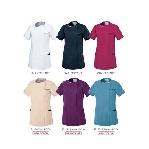 レディースジャケット 593 ネイビー×