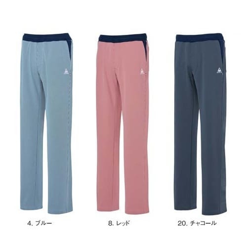 テーパードパンツ 8 レッド ベツスン