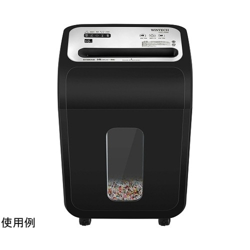 20Lマイクロカットシュレッダー SHO