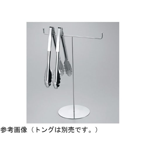 W18−8トングスタンド IT−250