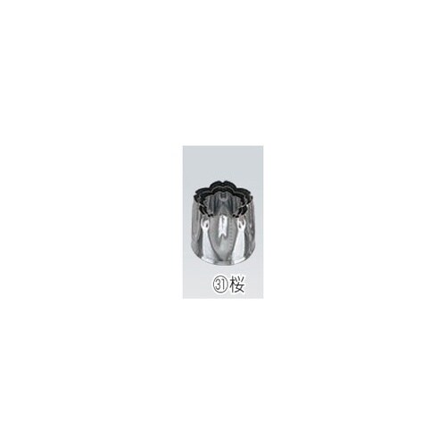 ENDO手造業務用抜型 3pcs 31桜