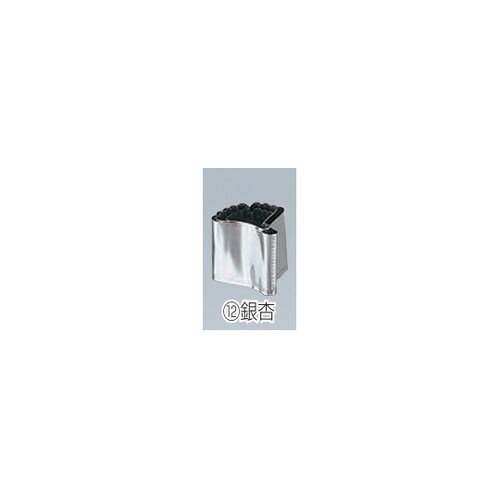 ENDO18−0本職用厚口抜型 3ケ入