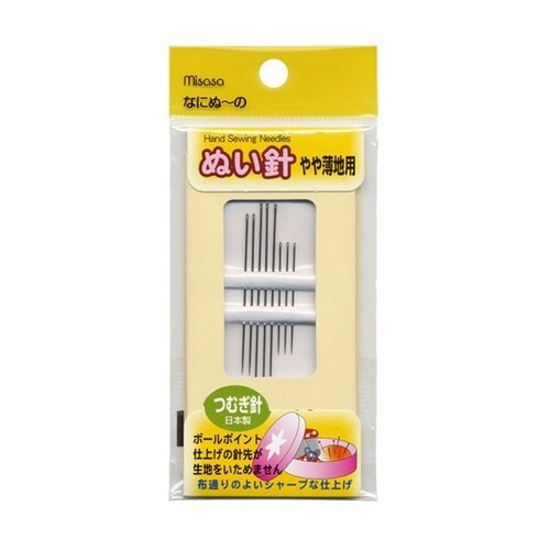 ぬい針 やや薄地用(つむぎ針)1個(8本