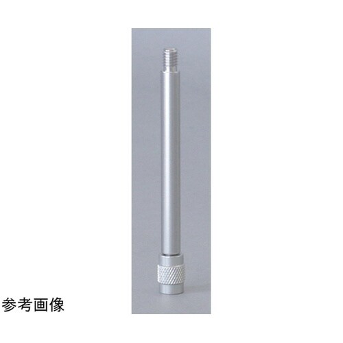 ハンディアタッチメント E7 アルミジョ