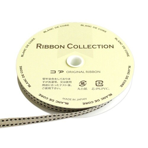リネンツーステッチ リボン 8mm×10