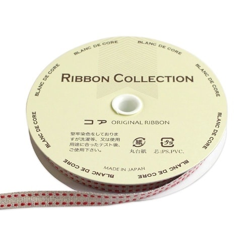 リネンツーステッチ リボン 8mm×10
