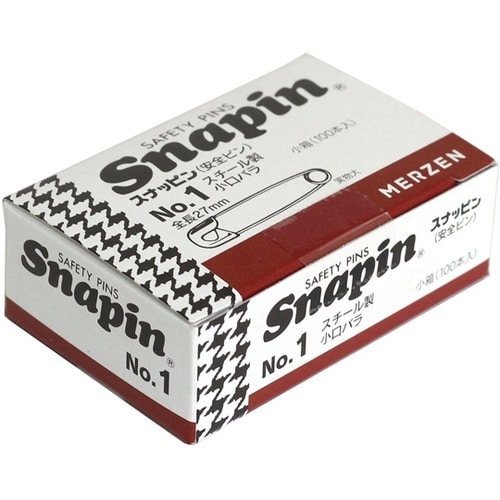 スナッピン 安全ピン シルバー 27mm