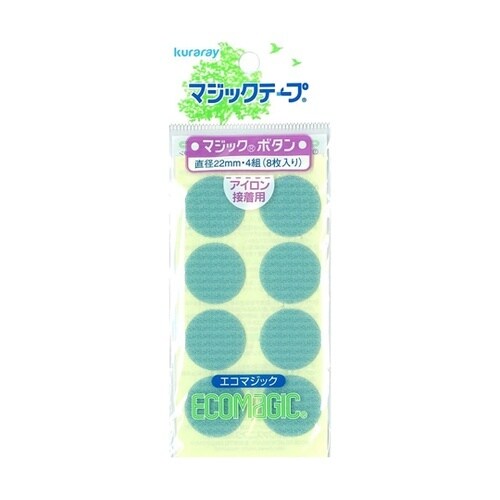 フリーマジックボタン 22mm ライトブ