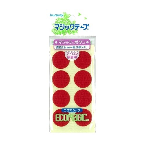 フリーマジックボタン 22mm 赤 1セ