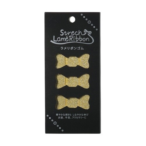 ラメリボンゴム15mm巾 ゴールド KW