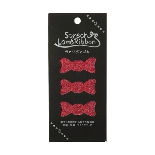 ラメリボンゴム15mm巾 レッド KW9