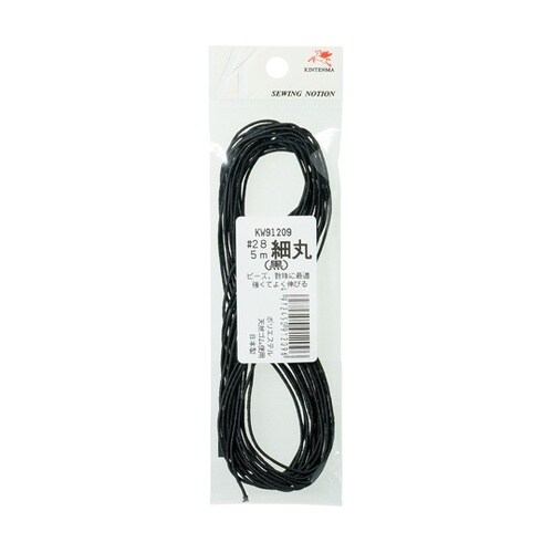 #28 カラーゴム 5m 黒 KW912