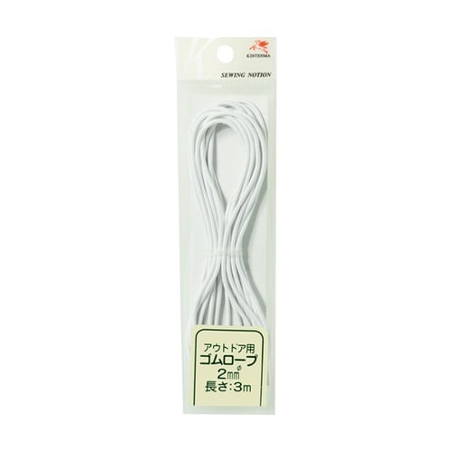 アウトドア用ゴムロープ 径約2mm×3m