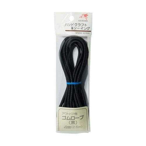 アウトドア用ゴムロープ 径約4mm×2.