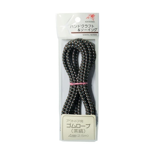 アウトドア用ゴムロープ 径約4mm×2.
