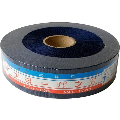 薄手アミーテープ 30mm巾×10m巻