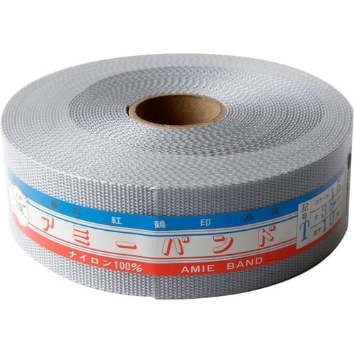 薄手アミーテープ 38mm巾×10m巻