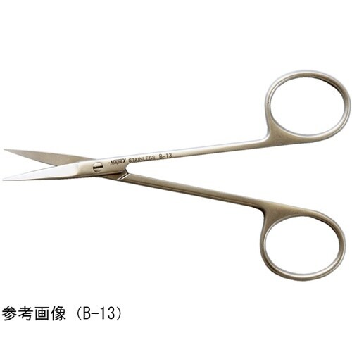 小反剪刀 両鋭 110mm LB−13