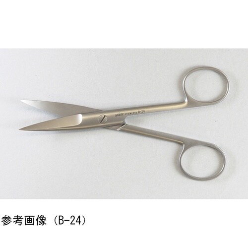 小型解剖用反剪刀 両鋭 130mm B−