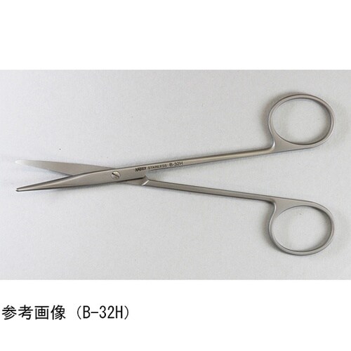 細型解剖用反剪刀 145mm B−32−