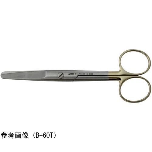 超硬チップ付直剪刀 両鈍 165mm B