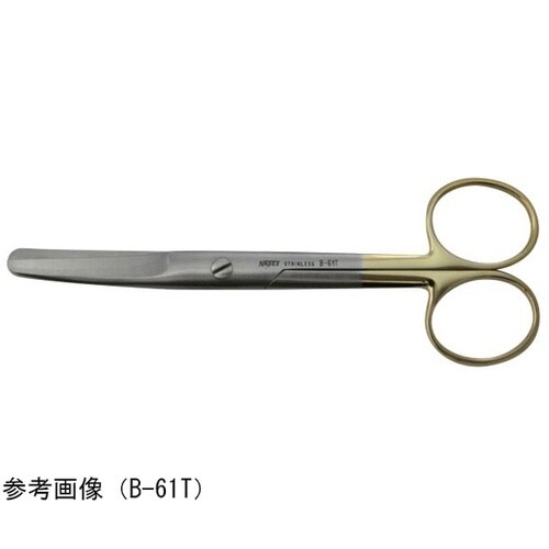 超硬チップ付 反剪刀 両鈍 165mm