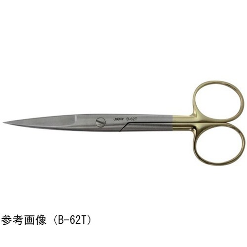 超硬チップ付 直剪刀 両鋭 130mm