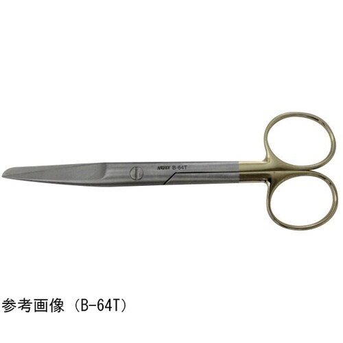 超硬チップ付直剪刀 片鋭片鈍 130mm