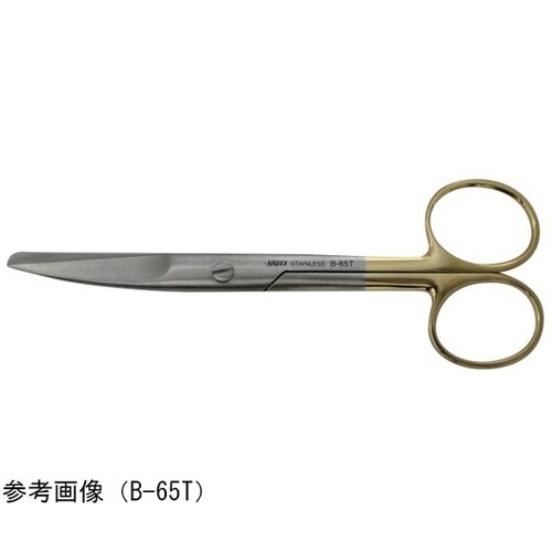 超硬チップ付反剪刀 片鋭片鈍 145mm