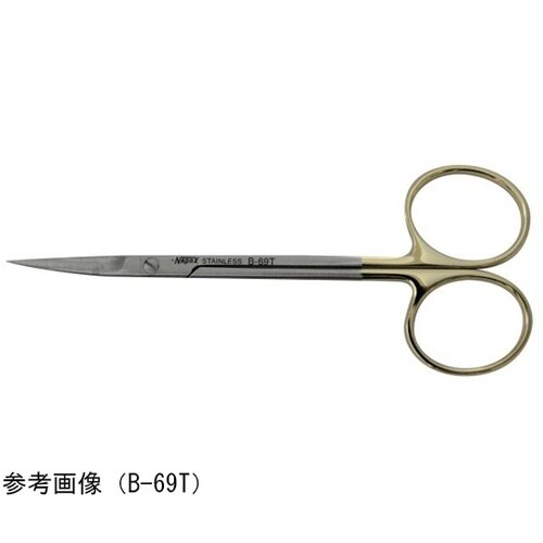 超硬チップ付小反剪刀両鋭 110mm B
