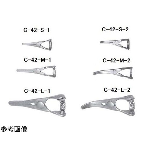 ブルドック血管鉗子各種 直型 45mm