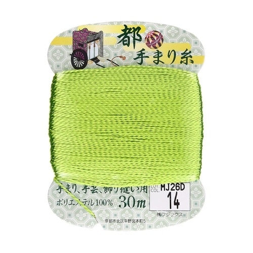 都手まり糸 30m col.14 FK1