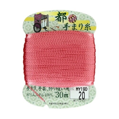 都手まり糸 30m col.20 FK1