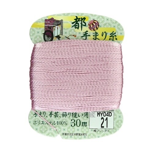 都手まり糸 30m col.21 FK1