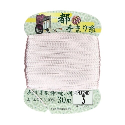 都手まり糸 30m col.3 FK12
